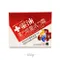 十靈油漢方能量活力霜 - 100g