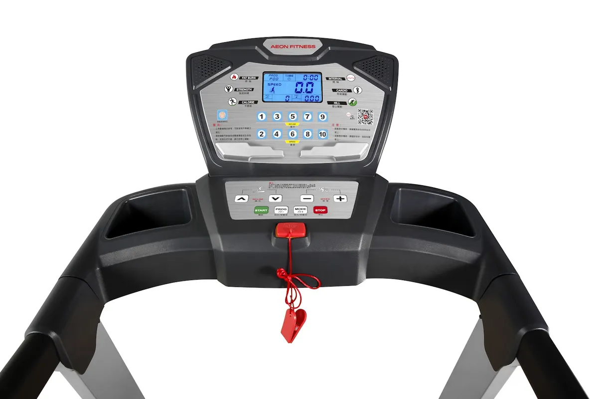 Aeon treadmill hot sale