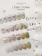 PRESTO 彩色凝膠 LU002*