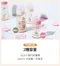 精粹極簡PPSU奶瓶 180ml/280ml_兔子限定版