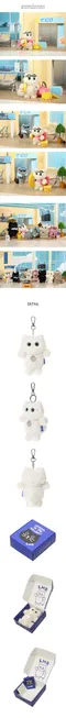 LMR-MINI SSANGNYOUNGEE KEY RING：IVORY