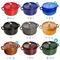 Staub 圓形鑄鐵鍋 24cm 黑色/石墨灰/櫻桃紅/芥末黃/皇冠藍/肉桂橘/羅勒綠/石榴色