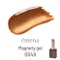 emena 貓眼甲油凝膠0549*8g