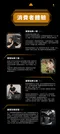[ CAMPFIRE ] 達哥自創品牌  戰壘折疊桌箱  │ 折疊收納箱  加大容量 收納