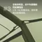[ URBANSIDE ] URBANSIDE EASY TRAIN 方舟充氣帳