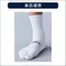 襪子 F2000 高機能拇指襪 25~28 cm