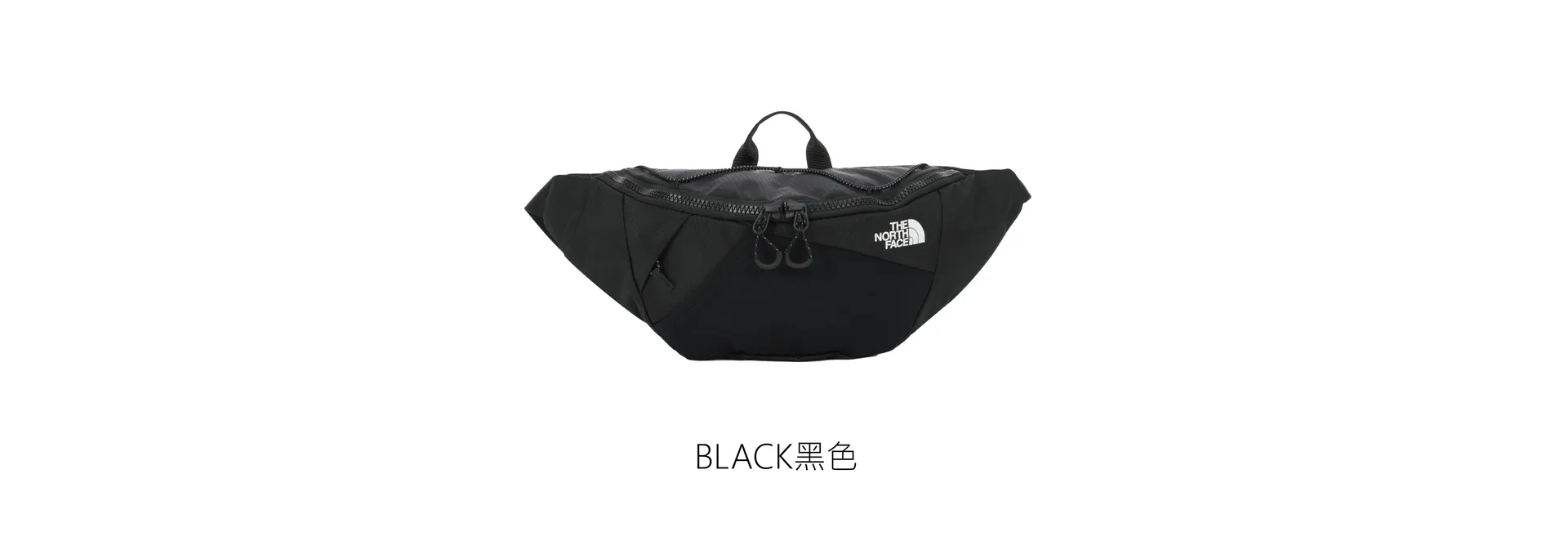 THE NORTH FACE MT LITE HIPSACK 登山腰包NN2PR13