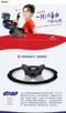 【Tefal 法國特福】巧變精靈系列 16CM 玻璃蝴蝶鍋蓋