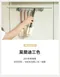 極簡奶嘴海綿刷