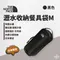 黑色【THE NORTH FACE】瀝水收納二合一廚具袋 Cutlery Case M  日本限定