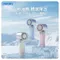 [ PHILIPS ]  高速100檔手持製冷風扇(3色) ACR3144 小風扇 隨行風扇 桌上型風扇 戶外風扇