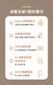 DIA 純粹洗衣槽清潔膠囊 10顆