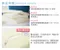 Medlight美德耐寢具    親水法式經典標準枕  (中)