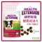 Health Extension 綠野鮮食 優質天然成幼犬糧-羊肉+米(大顆粒)