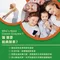 【會員專屬】經典酵素禮盒 | 30mlx12支