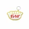 HIGHTIDE New Retro Patch Keychain Dumpling