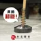 [ 杏美 ] 艾草棒專用香座 立式