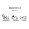 【青禾坊】【日本CEETOON】白鞋清潔劑_白鞋清潔劑120mlx1+白鞋增白劑120mlx1(2入/組)