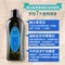 (25ml體驗瓶) 控油洗髮精-羅勒&檸檬草