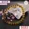 🌸貞緣水晶飾品🌸AB038高貨藍珀手鍊6+mm/6+近7mm