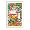 日進斗金
