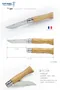 OPINEL 橡木柄系列-不鏽鋼折刀