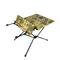 TN-1756 獵鴨迷彩桌 Duck hunting camouflage table