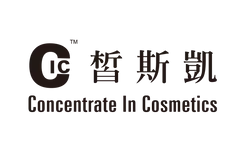  皙斯凱（Concentrate In Cosmetics）