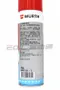 WURTH Silicone Spray 橡塑膠保護劑 0893 221 中標