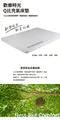 [ Outdoorbase ]  新款 歡樂時光Q比充氣床墊系列 │ 新品上市 充氣床 Q比系列