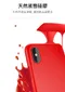 【XUNDD訊迪】新雷諾系列 Apple iPhone XR 液態矽膠防摔防汙手機殼(6.1")