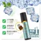 【BEAUTY CROWN】薄荷精油滾珠棒 10ml