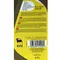 eni i-sint 5W40 合成機油