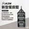 [ KZM ] 新型餐櫥籃｜K20T3K12 餐廚籃 鳥籠 曬碗籃