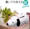 【缺貨】日本 MEIHO SNOOPY 史奴比 面紙盒套 陪伴存在感#SN-132