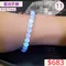 🌸貞緣水晶飾品🌸AB038高貨藍珀手鍊6+mm/6+近7mm