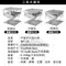 [ Campingmoon  ] 柯曼 日式焚火台M號 │ MT-035 燒烤爐  暖爐  摺疊燒烤爐  不鏽鋼燒烤爐  BBQ  夯肉 柯曼