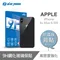 【BLUE POWER】Apple iPhone XS Max 6.5【背面】9H鋼化玻璃保護貼