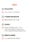 Solutio 機能透氣減壓護腕3入