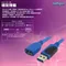 USB 3.0 AM–AF 100cm 公對母 延長線 傳輸線