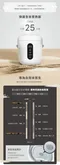 [ SAMPO聲寶 ] CLAIRE mini cooker電子鍋│ 迷你炊煮電子鍋 電鍋 低瓦數 300W 不會跳電