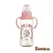 【辛巴】桃樂絲PPSU自動把手標準葫蘆大奶瓶(蜜粉色)(320ml)