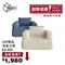 [ Outdoorbase ]  Air單品充氣沙發 - 卡其/深藍 │ 兩色 戶外沙發 充氣沙發 沙發床 沙發椅