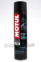 MOTUL E10 SHINE & SPRAY 噴霧保養亮光劑