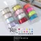 PP1665-23-STAR 星星造型蕾絲背膠緞帶禮盒組 20mm  (PP1665-23-STAR Adhesive Star Ribbon Gift Set 20mm )
