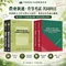 115/2026 農會新進・升等考試-共同科目｜農會國文(含作文與公文寫作)．農會法及其施行細則｜參考書+全真模擬試題(含歷屆試題及解析)｜新士明出版社 李如霞老師AE007+AB007
