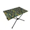 TN-1751枯葉迷彩桌 Dead leaf camouflage table