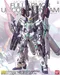 MG 1/100 卡版 全武裝 獨角獸 RX-0 Full Armor Unicorn Ver.Ka