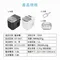 [ GPLUS ] GP小冰快 微電腦全自動製冰機 -共三色│奶油黃 新色到貨 GP-IM01 夏天專用 夏日 戶外製冰