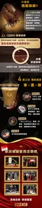 【新上市】 L'OR Essenso 微磨調和咖啡10盒組 加贈咖啡與隔溫杯  (口味自由配)